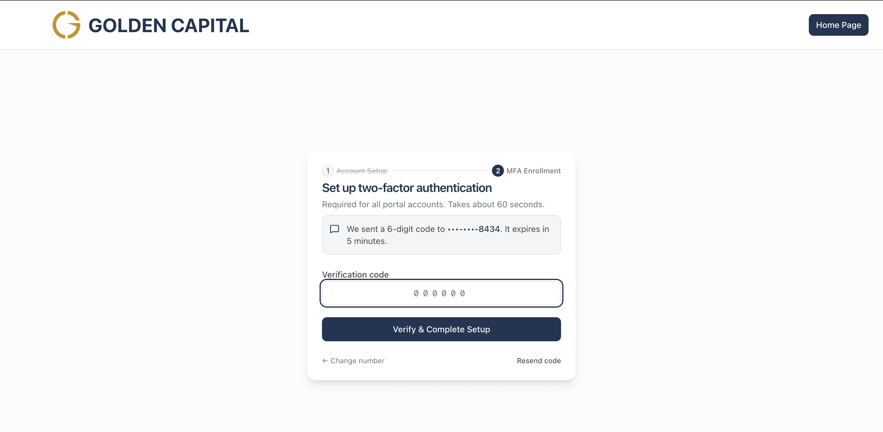 Six-digit SMS verification code entry screen